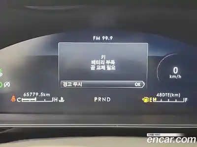 Lincoln Corsair 2021 2.0 гидро в Москве № 304238, миниатюра 8