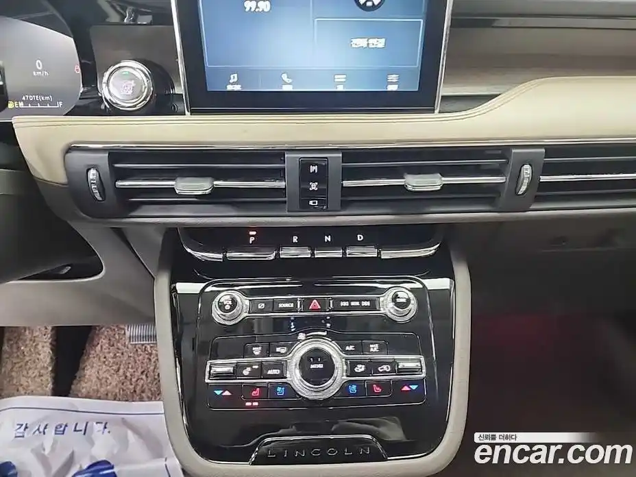 Lincoln Corsair 2021 2.0 гидро в Москве № 304238, фото 10