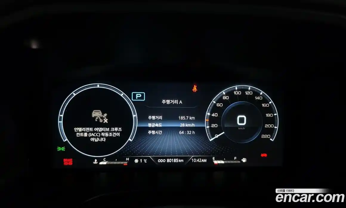 SsangYong Rexton 2023 2.2 гидро в Москве, фото 8