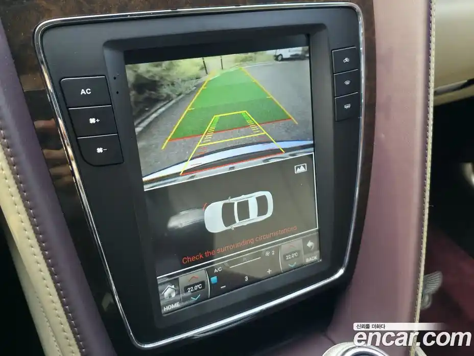 Bentley Flying Spur 2014 4.0 гидро в Москве № 387170, фото 14