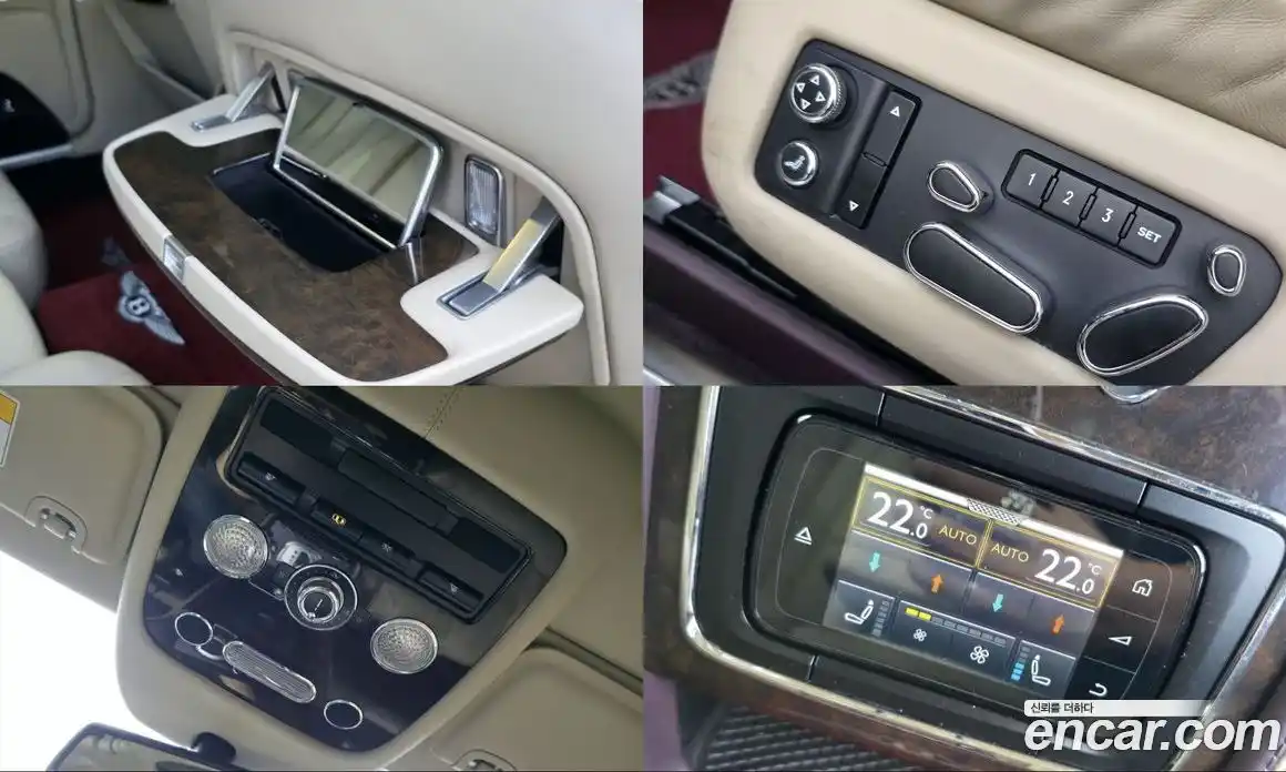 Bentley Flying Spur 2014 4.0 гидро в Москве № 387170, фото 19