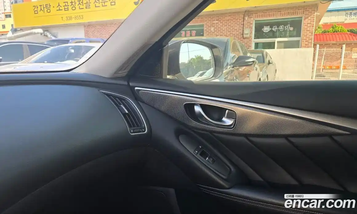 Infiniti Q50 2015 2.1 гидро в Москве № 759418, фото 15