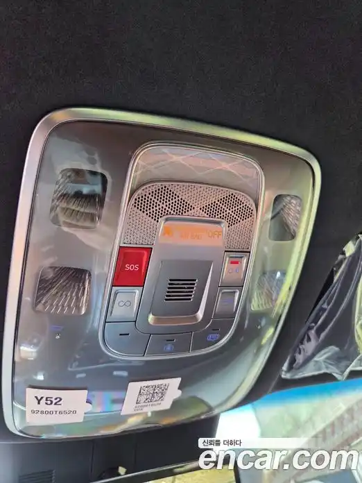 Genesis GV80 2026 2.5 Автомат в Москве № 855876, фото 13