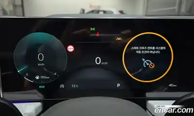 Hyundai Sonata 2026 2.0 гидро в Москве № 1317308, миниатюра 8