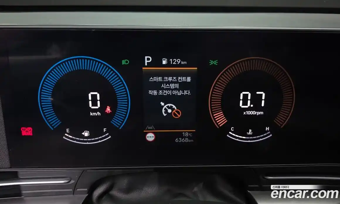 Hyundai Kona 2024 1.6 гидро в Москве № 1317416, фото 8
