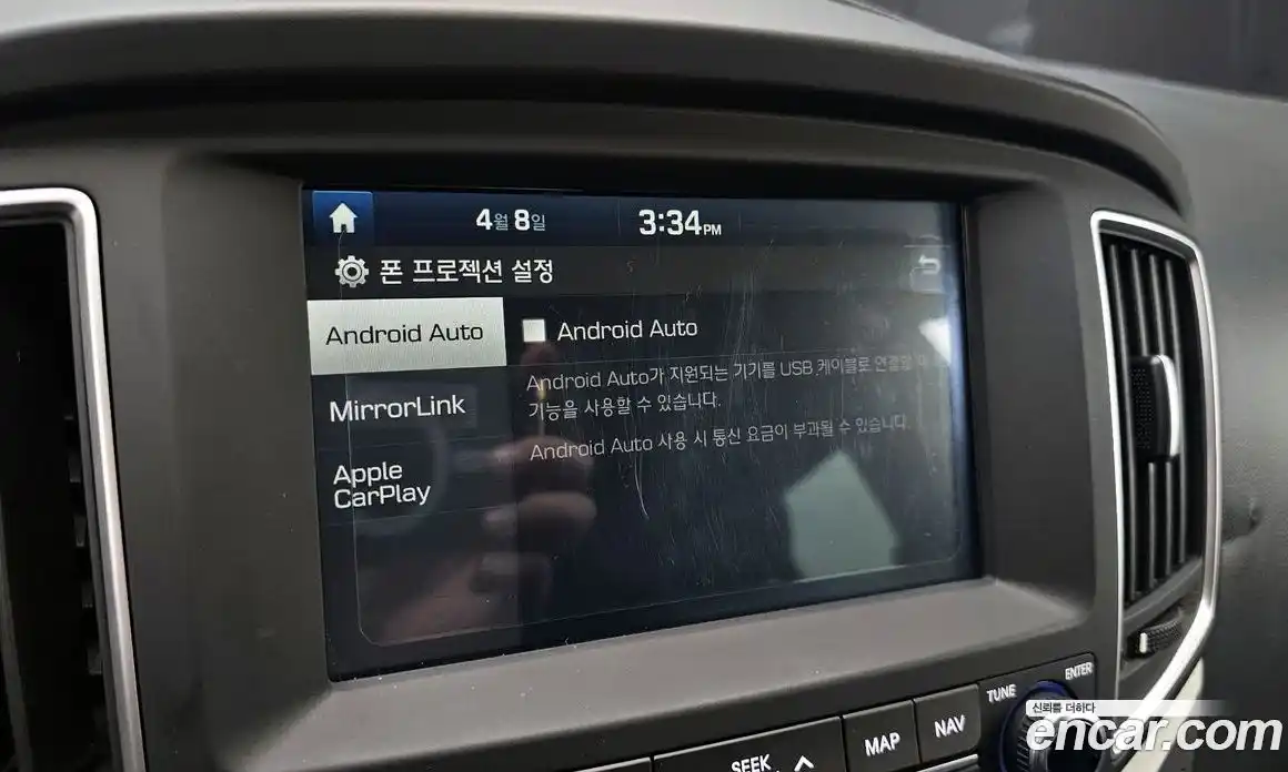 Hyundai Starex 2018 2.5 Автомат в Москве № 1317448, фото 18