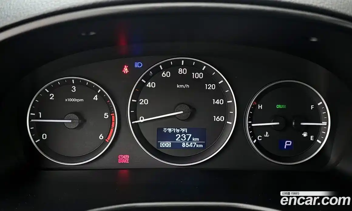 Hyundai Starex 2018 2.5 Автомат в Москве № 1317448, фото 8