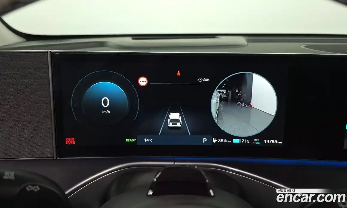 Hyundai Ioniq 9 2025 0.2 гидро в Москве № 1317514, фото 8