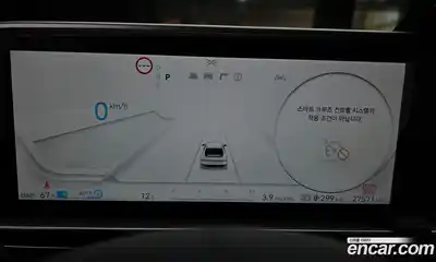 Hyundai Ioniq 6 2023 0.1 гидро в Москве № 1317790, миниатюра 8