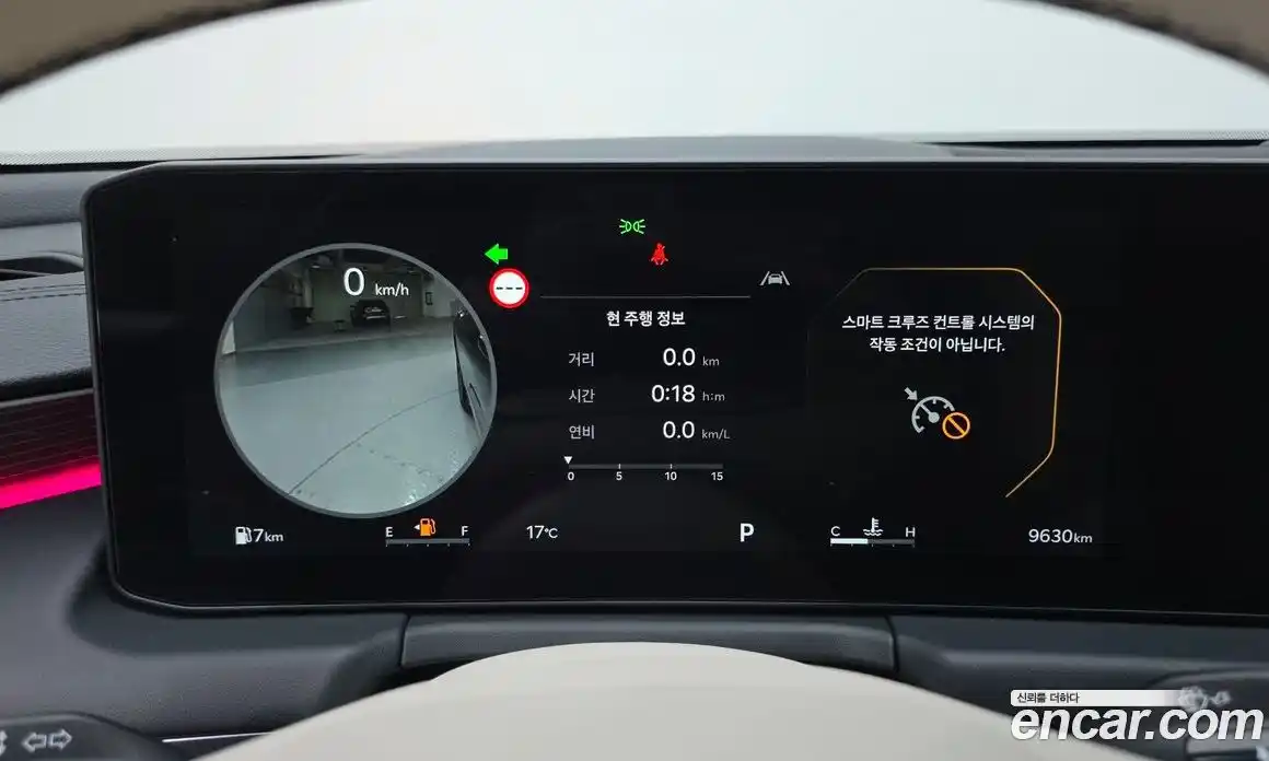 Kia K8 2025 3.5 гидро в Москве № 1318218, фото 8