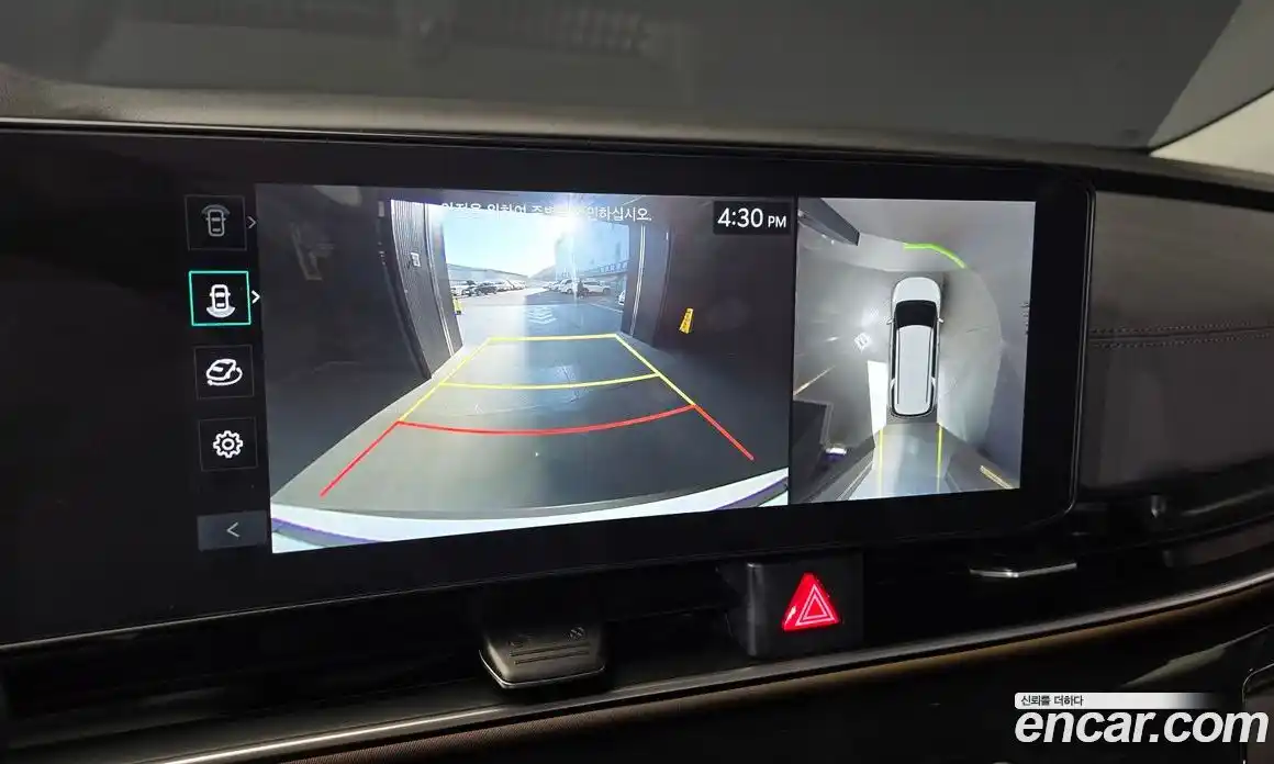 Kia Canival 2024 1.6 Автомат в Москве № 1318292, фото 15