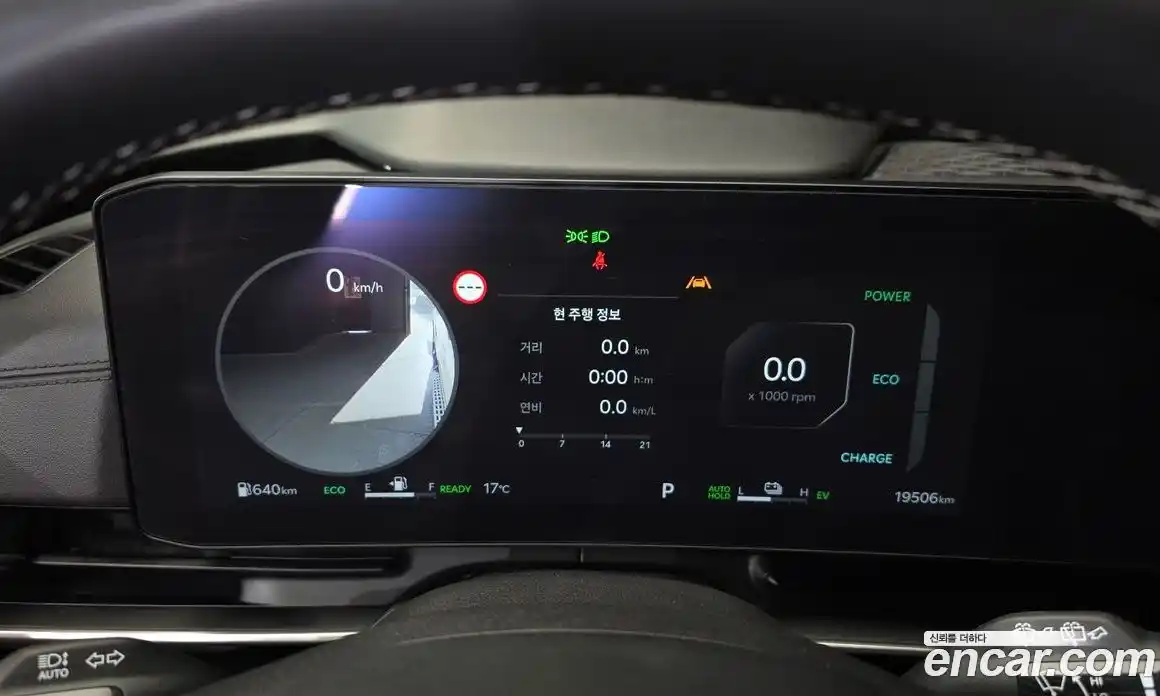 Kia Canival 2024 1.6 Автомат в Москве № 1318292, фото 8