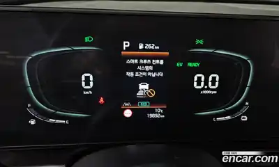 Kia Sportage 2023 1.6 гидро в Москве № 1318300, миниатюра 8