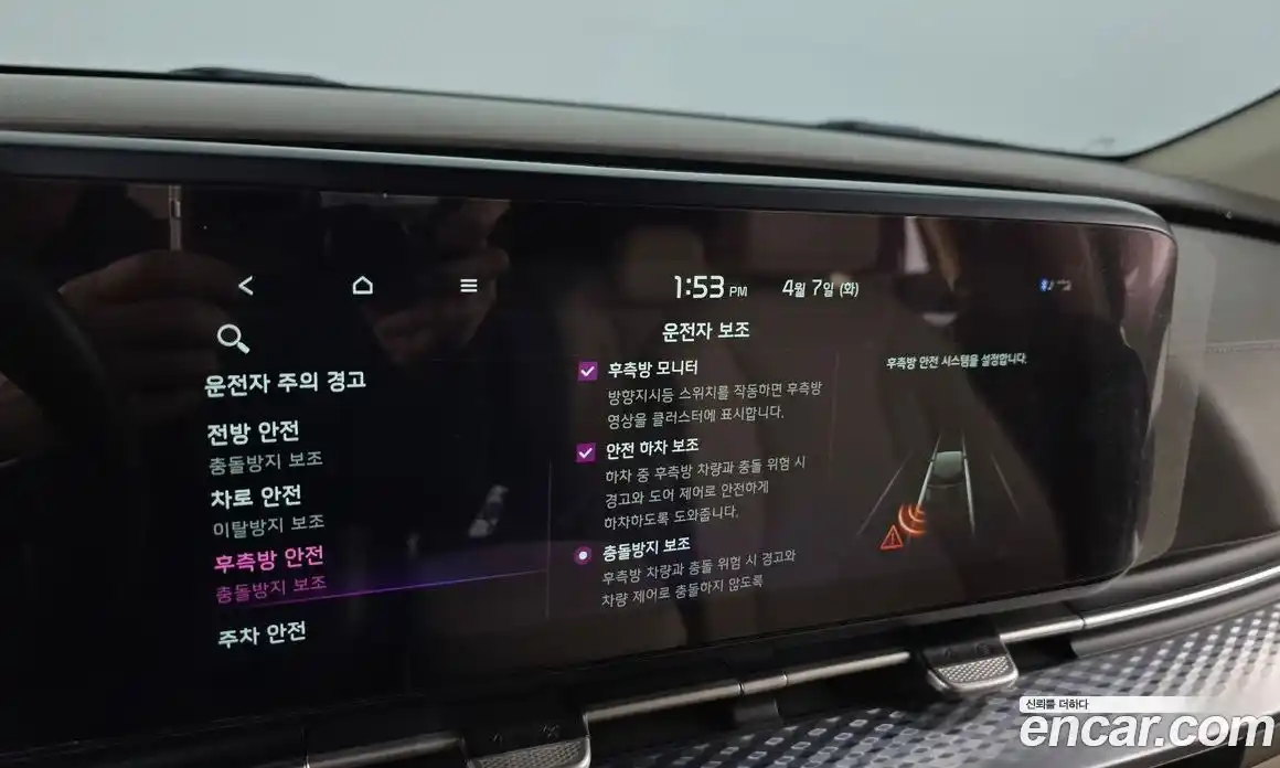 Kia Canival 2021 2.2 Автомат в Москве № 1318503, фото 16