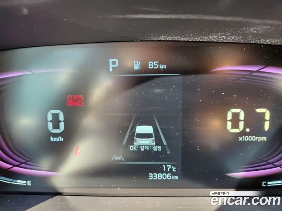 Kia Ray 2023 1.0 Автомат в Москве № 1318525, фото 16