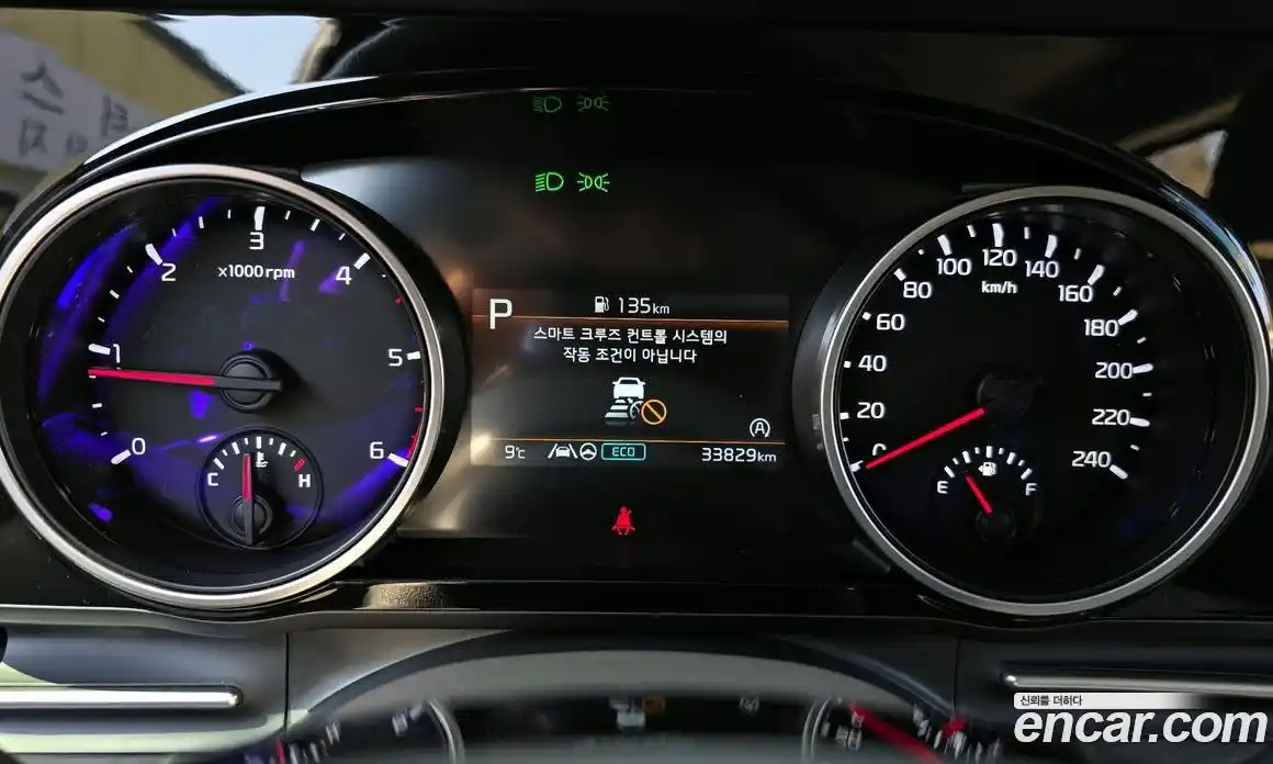 Kia Canival 2023 2.2 Автомат в Москве № 1318528, фото 8