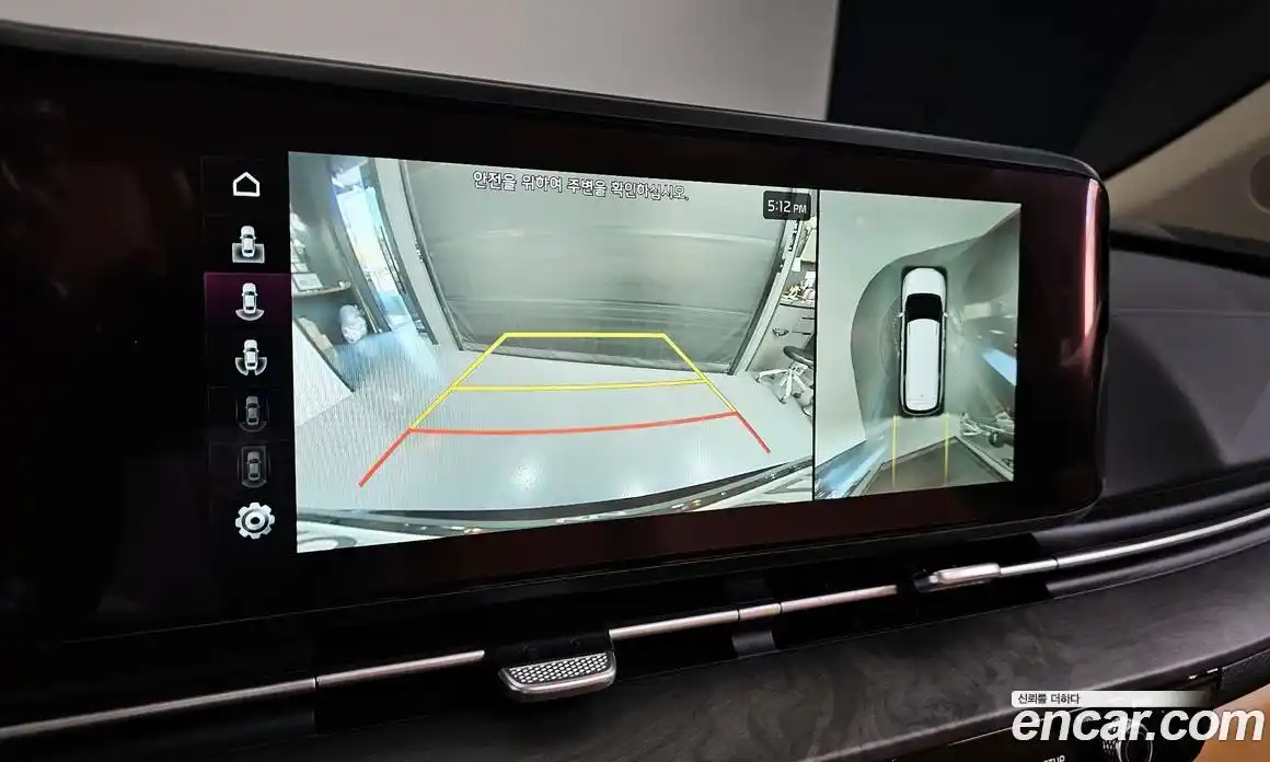 Kia Canival 2023 3.5 Автомат в Москве № 1318539, фото 13