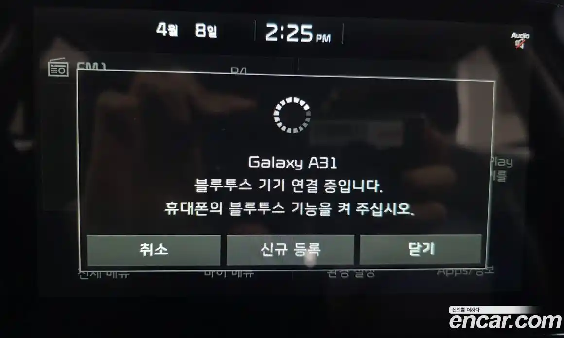 Kia K3 2019 1.6 Автомат в Москве № 1318582, фото 16