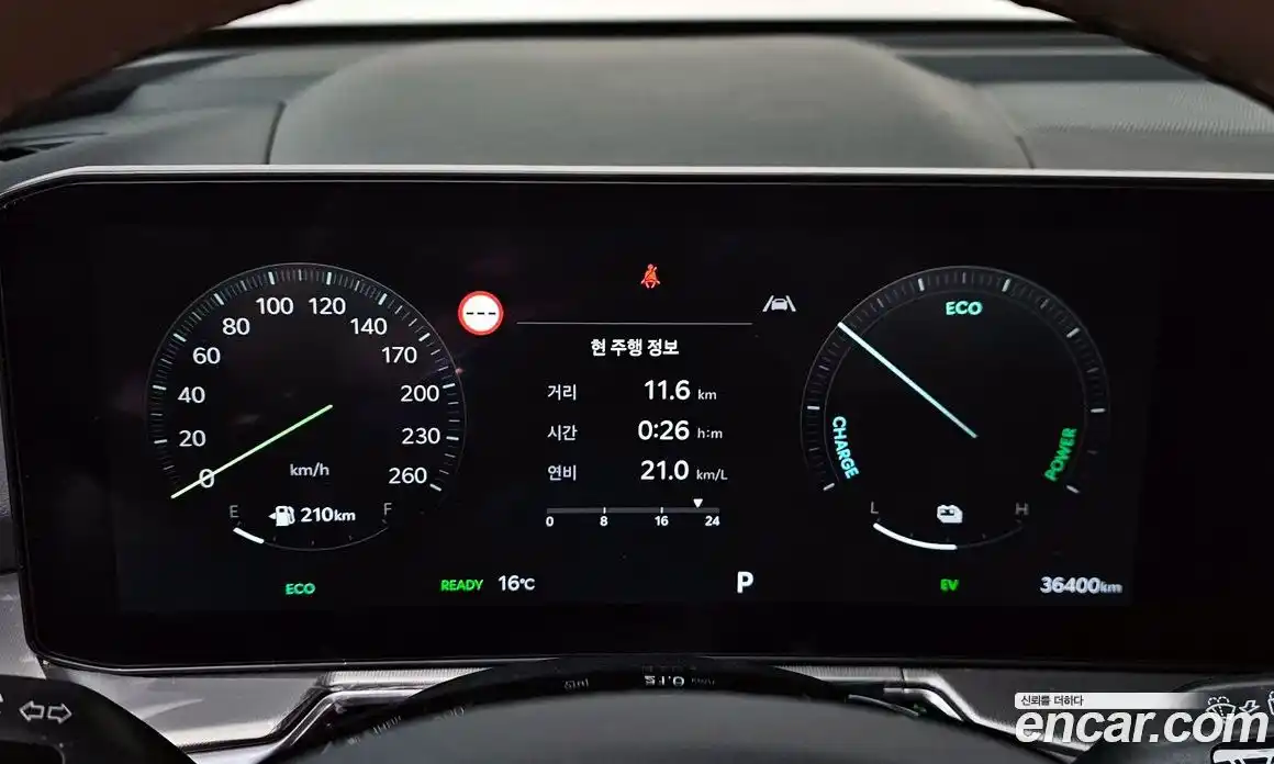 Kia Sorento 2023 1.6 гидро в Москве № 1318646, фото 8