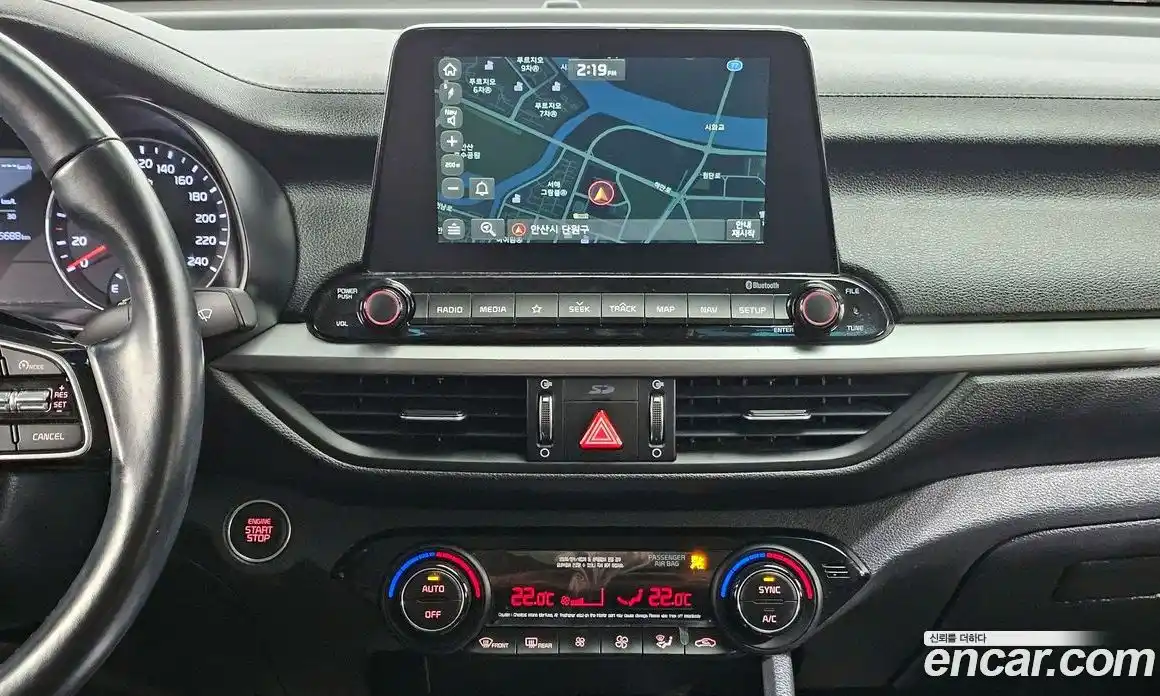 Kia K3 2020 1.6 Автомат в Москве № 1318659, фото 20