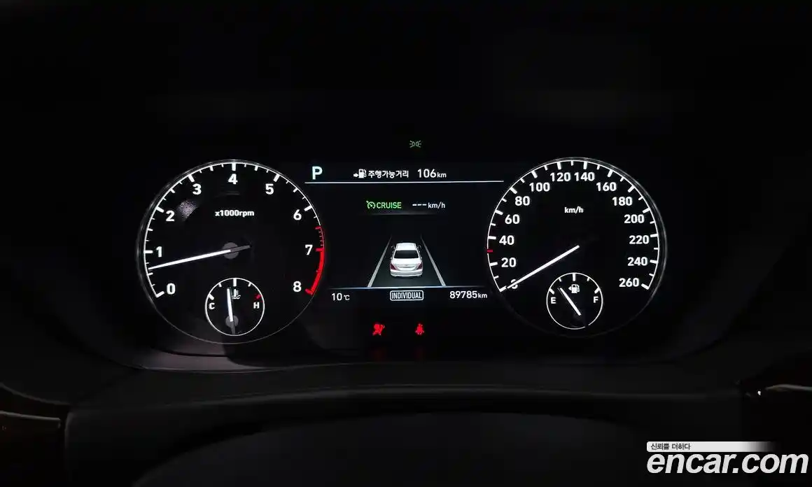 Genesis EQ900 2018 3.8 гидро в Москве № 1318689, фото 8