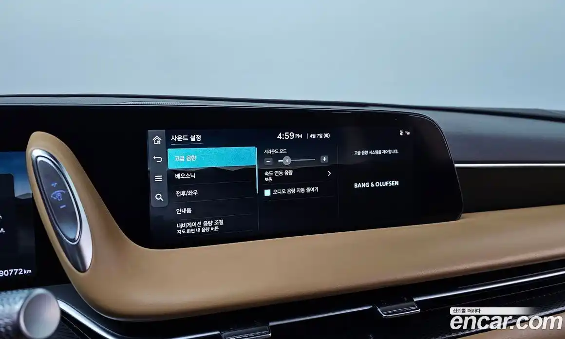 Genesis G90 2022 3.5 гидро в Москве № 1318692, фото 20