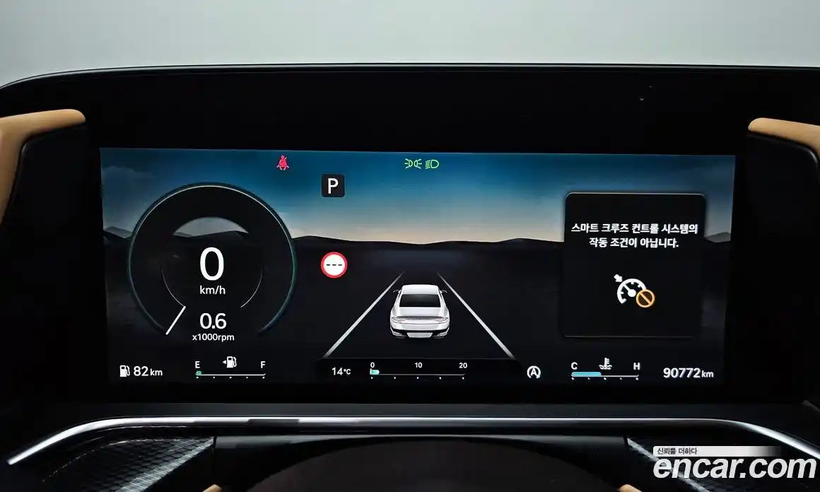 Genesis G90 2022 3.5 гидро в Москве № 1318692, фото 8