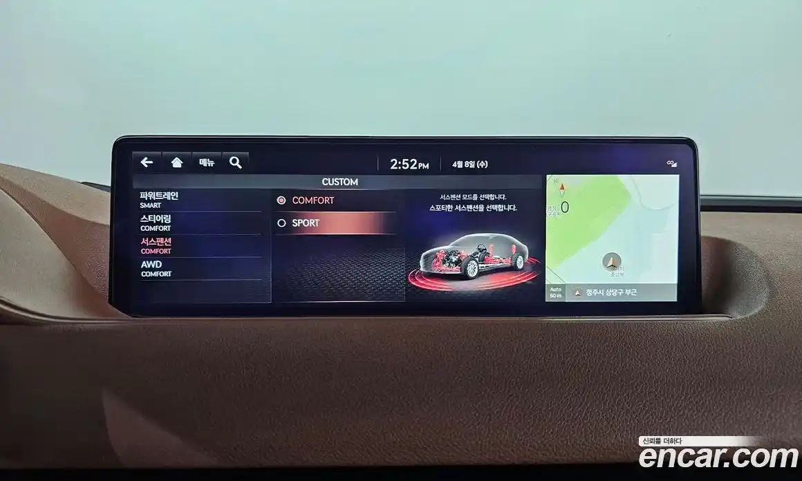 Genesis G80 2021 3.5 Классический в Москве № 1318764, фото 18