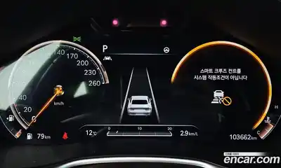 Genesis G80 2021 3.5 Классический в Москве № 1318764, миниатюра 8