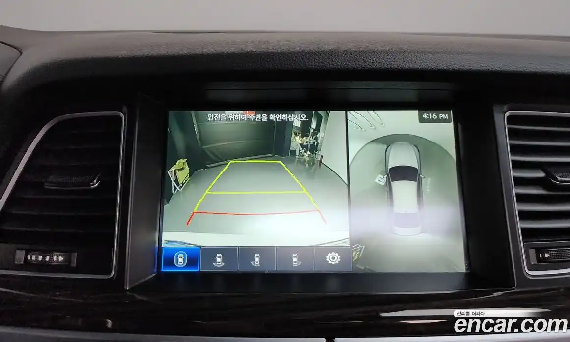 Genesis G80 2020 3.3 Автомат в Москве № 1318803, фото 15