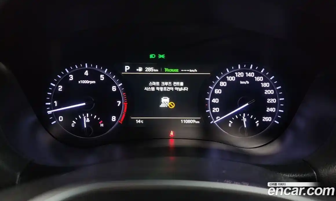 Genesis G80 2020 3.3 Автомат в Москве № 1318803, фото 8