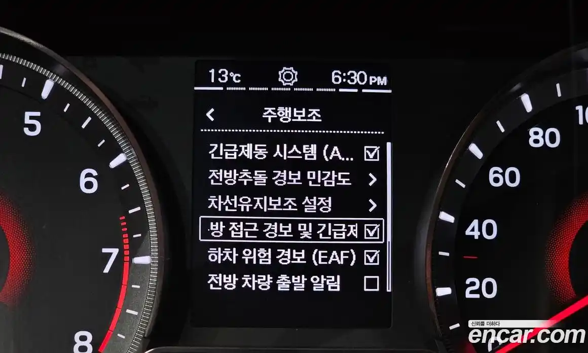 SsangYong TIBOLI 2020 1.5 Автомат в Москве № 1318896, фото 15