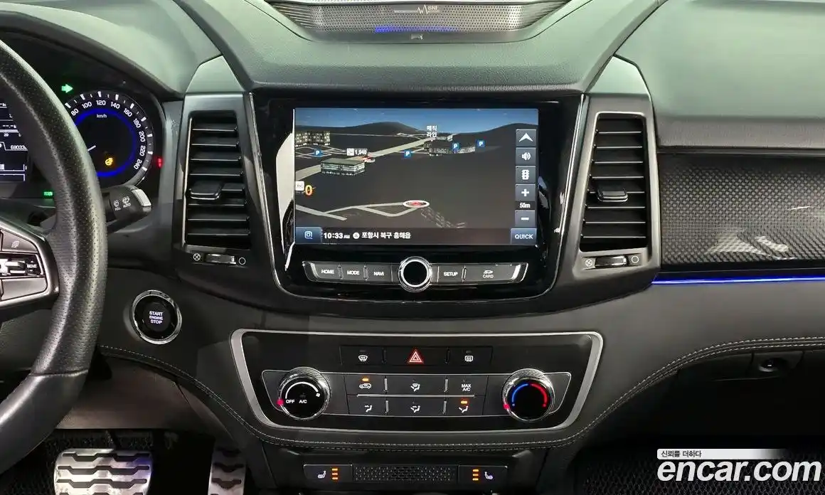 SsangYong Rexton 2020 2.2 Автомат в Москве № 1319121, фото 17