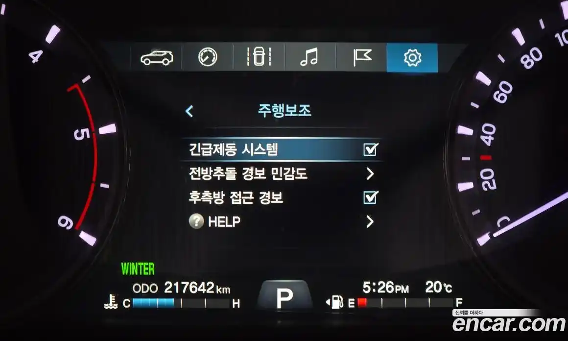 SsangYong Rexton 2018 2.2 гидро в Москве № 1319604, фото 15