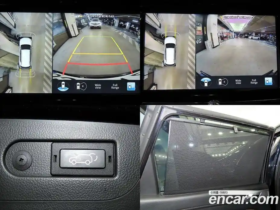 SsangYong Rexton 2022 2.2 Автомат в Москве № 1319707, фото 19