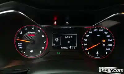 Chevrolet TrailBlazer 2022 1.3 гидро в Москве № 1320059, миниатюра 8