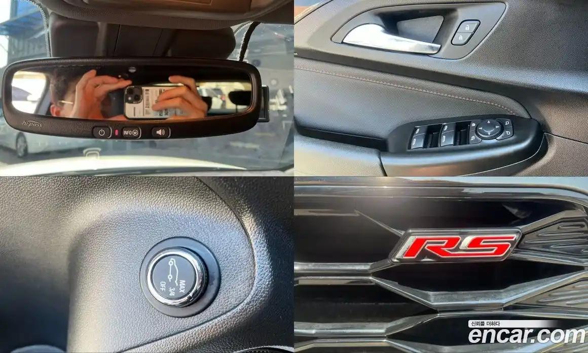 Chevrolet TrailBlazer 2021 1.3 гидро в Москве № 1320925, фото 17