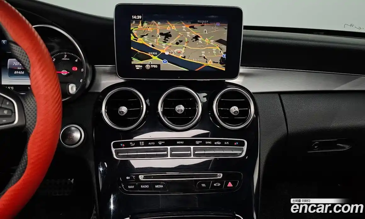 Mercedes-Benz C-Class 2015 2.1 гидро в Москве № 1322305, фото 14