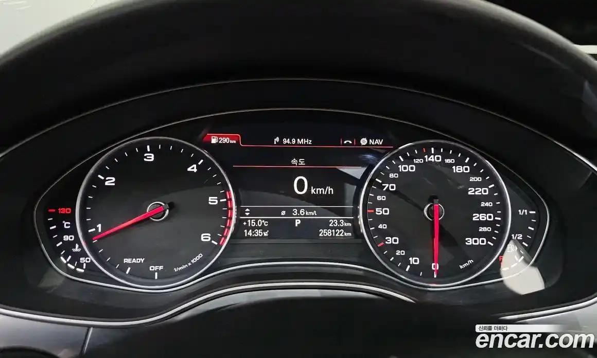 Audi A6 2015 2.0 гидро в Москве № 1322566, фото 8
