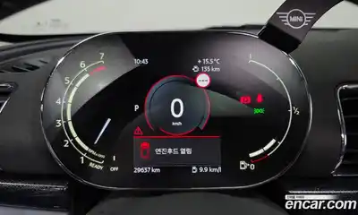 Mini Clubman 2023 2.0 гидро в Москве № 1323027, миниатюра 8