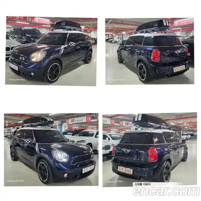 Mini Countryman 2013 2.0 гидро в Москве № 1323191, фото 20