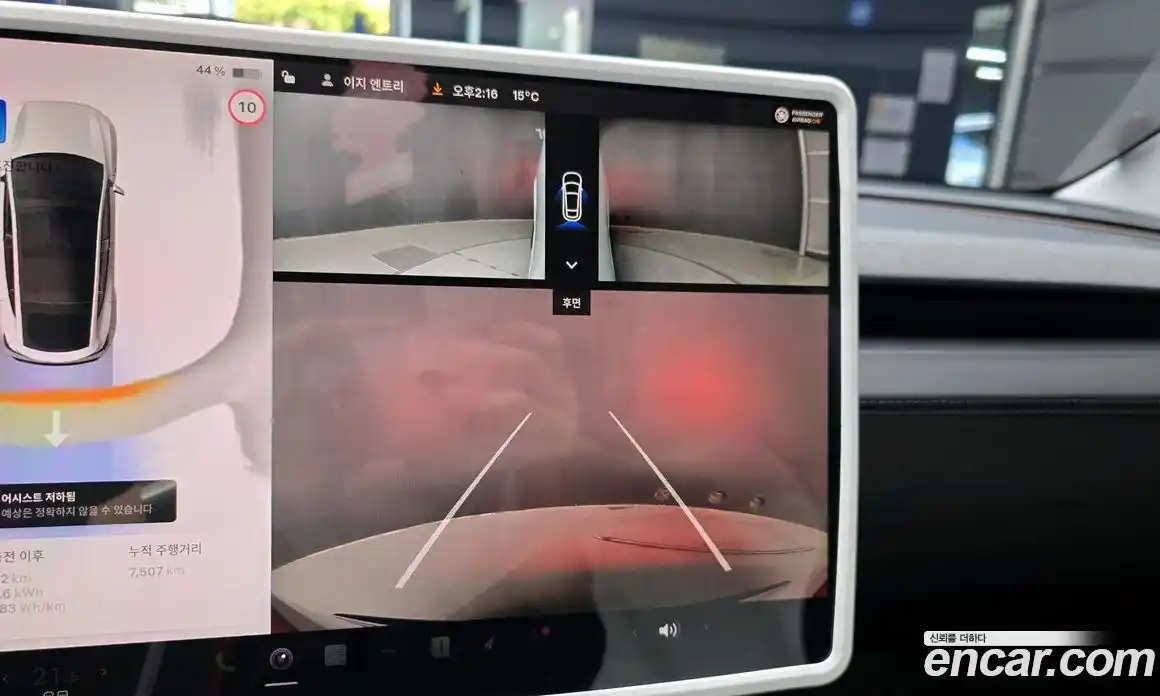 Tesla Model Y 2025 0.2 гидро в Москве № 1323206, фото 14