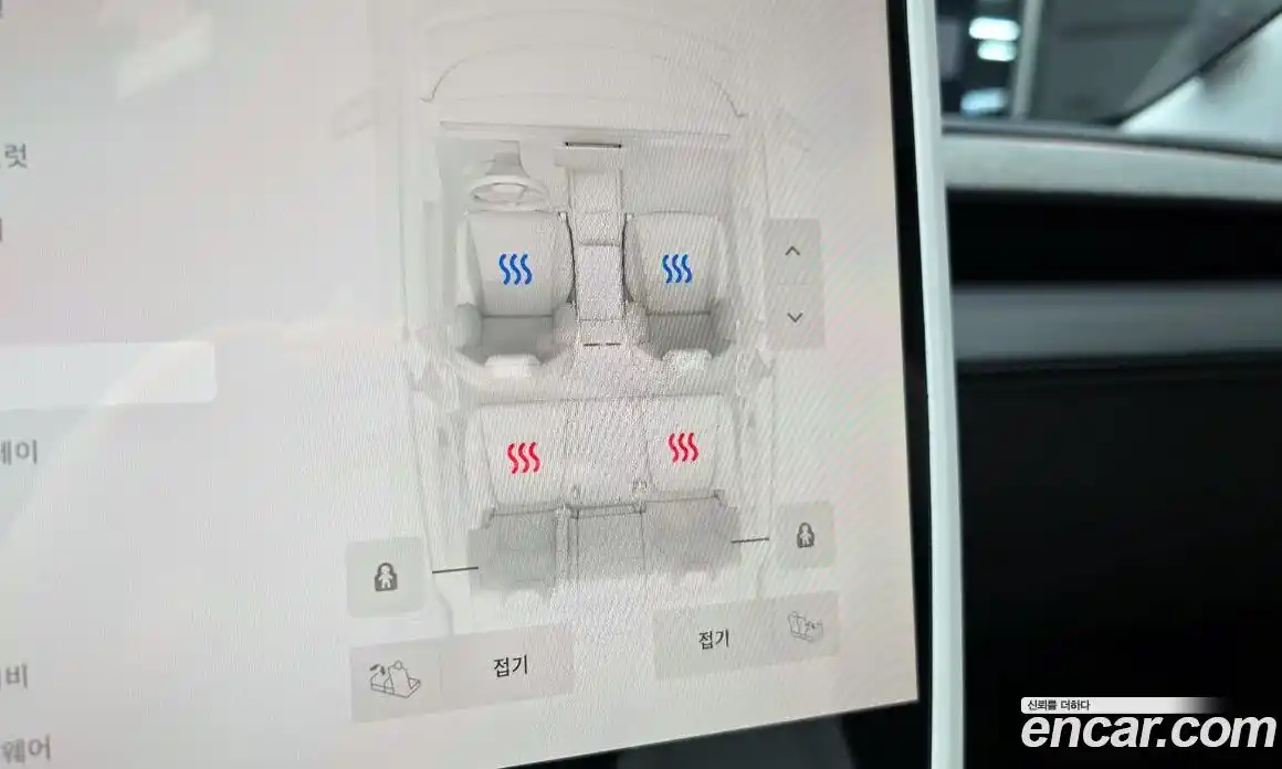 Tesla Model Y 2025 0.2 гидро в Москве № 1323206, фото 16