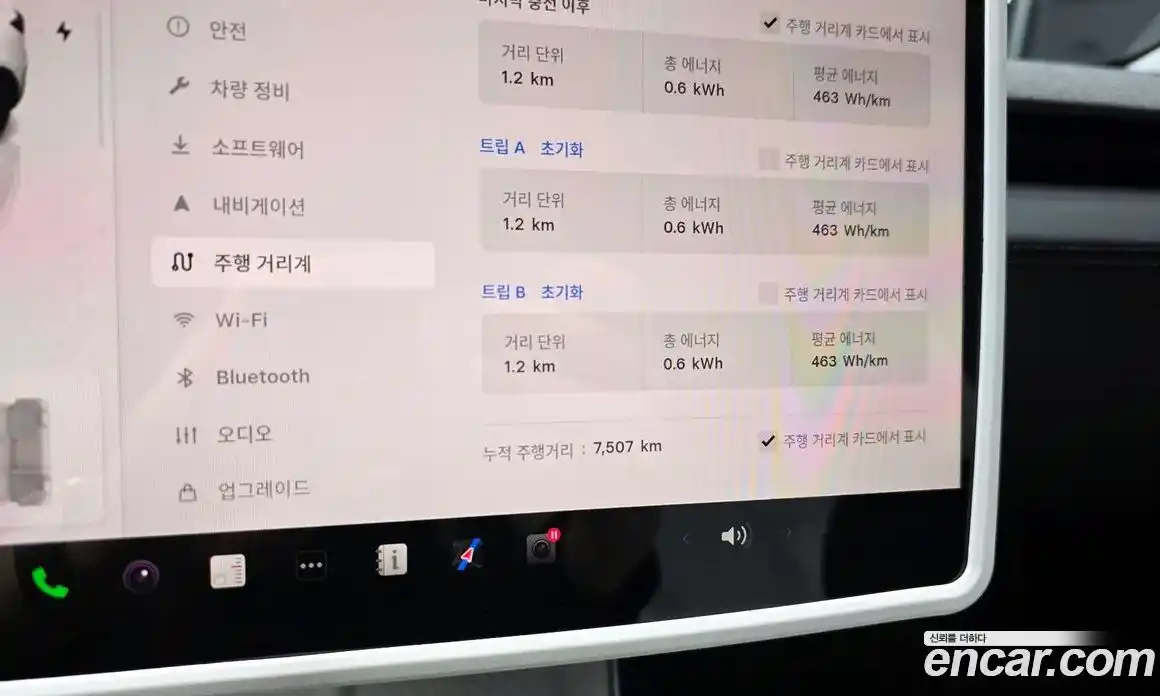 Tesla Model Y 2025 0.2 гидро в Москве № 1323206, фото 8