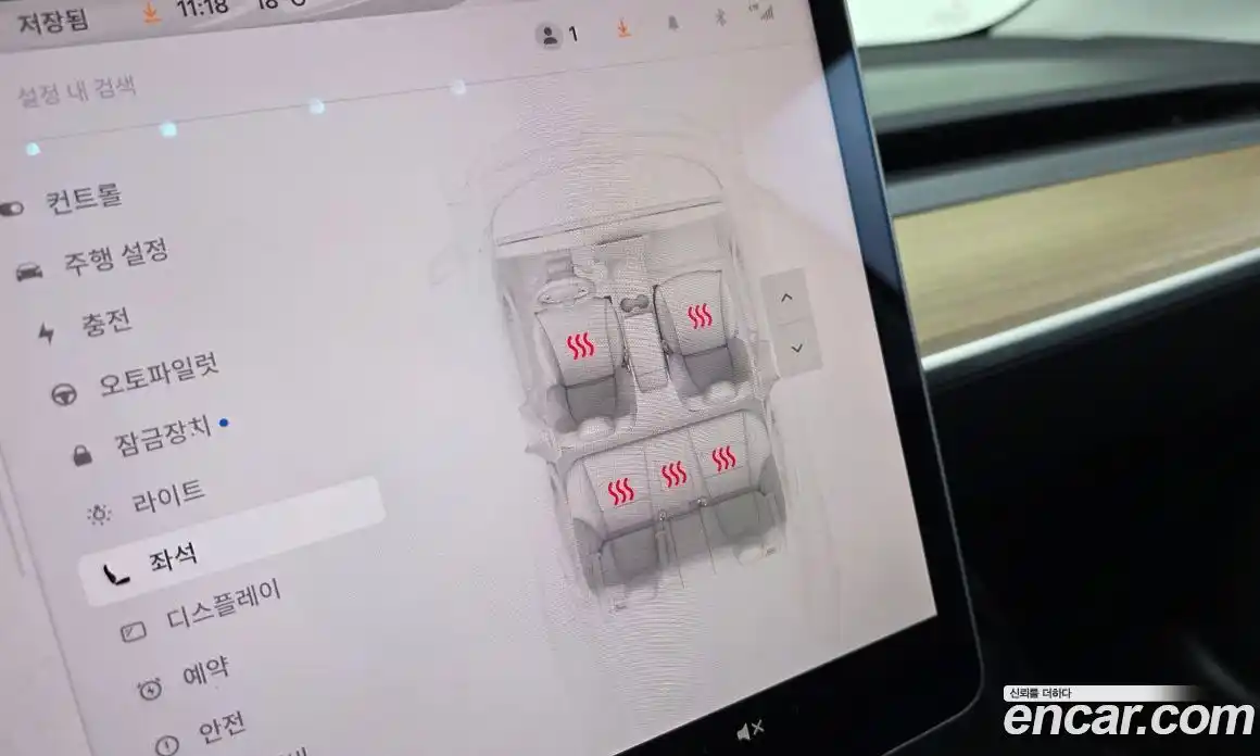 Tesla Model 3 2022 0.2 гидро в Москве № 1323208, фото 16