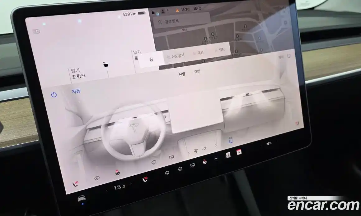 Tesla Model 3 2022 0.2 гидро в Москве № 1323208, фото 17