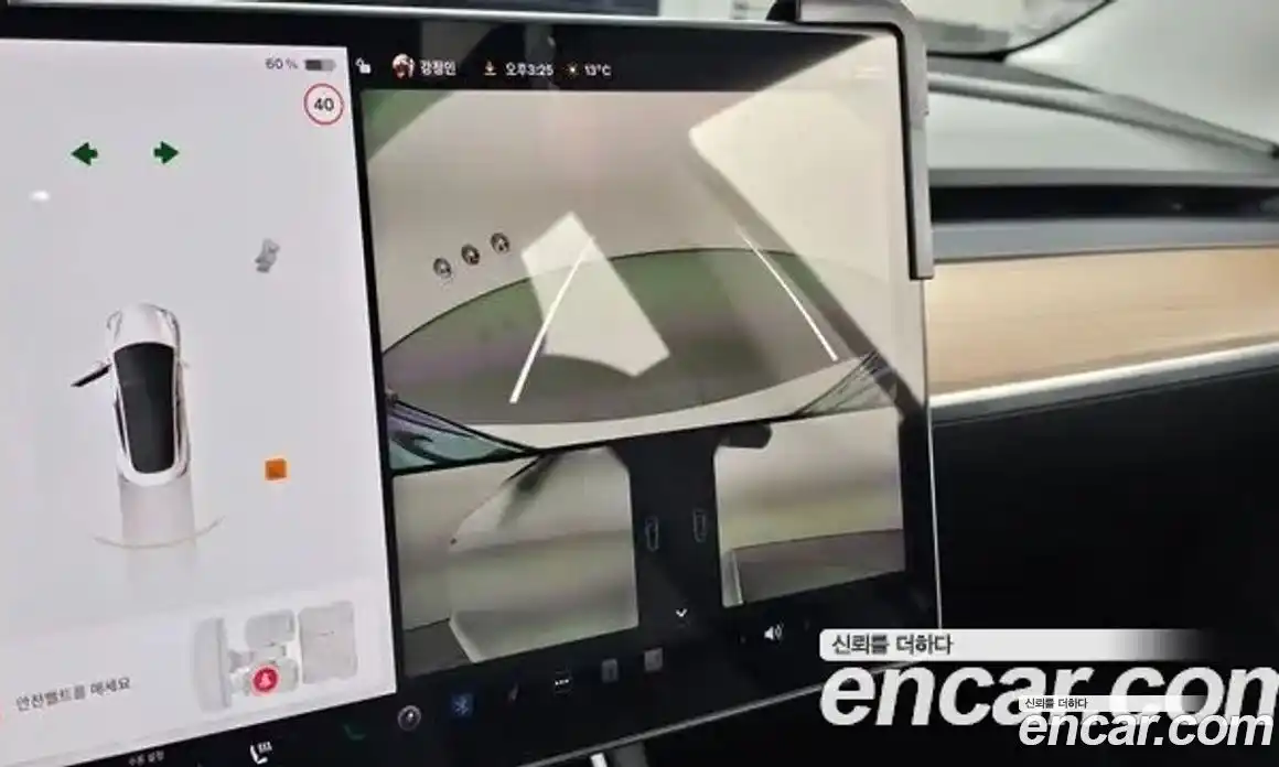 Tesla Model 3 2020 0.2 гидро в Москве № 1323268, фото 15