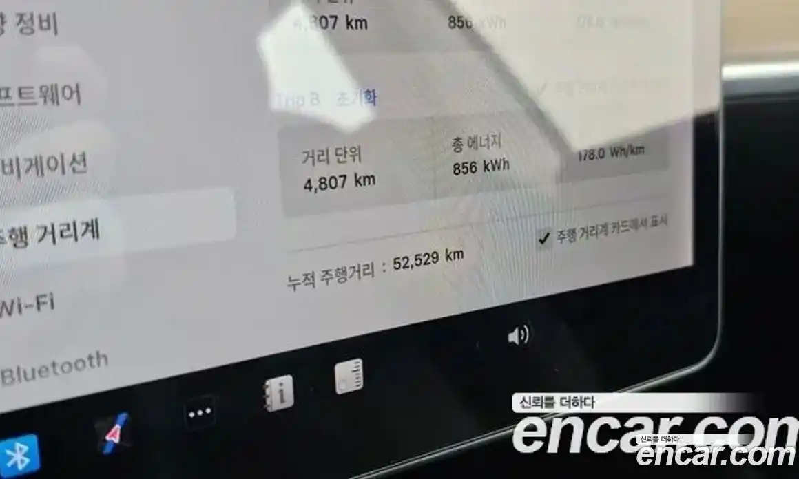 Tesla Model 3 2020 0.2 гидро в Москве № 1323268, фото 8