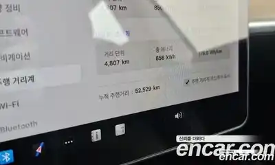 Tesla Model 3 2020 0.2 гидро в Москве № 1323268, миниатюра 8