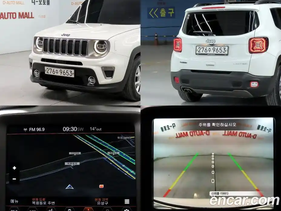 Jeep Renegade 2020 1.6 гидро в Москве № 1323701, фото 17